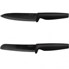Набор керамических ножей Rondell Damian Black RD-464