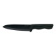 Керамический универсальный нож Rondell Glanz Black RD-466  