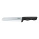Керамический поварской нож Rondell Glanz White RD-467  